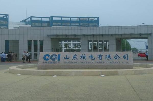 首页行业图